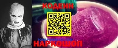 скорость mdpv Ликино-Дулёво