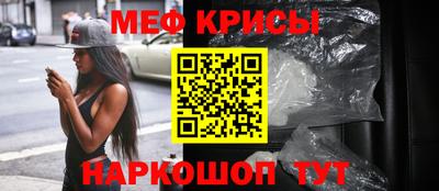 скорость mdpv Ликино-Дулёво