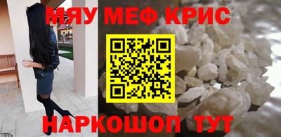 ECSTASY Лесосибирск