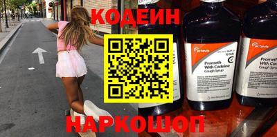 ECSTASY Лесосибирск