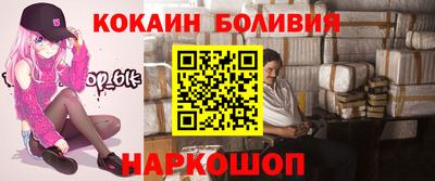 ECSTASY Лесосибирск