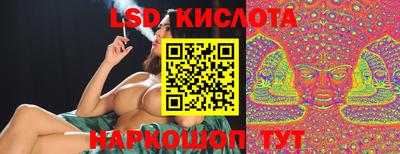 ECSTASY Лесосибирск