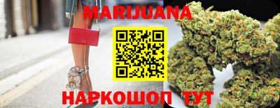 ECSTASY Лесосибирск