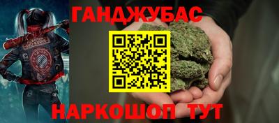 ECSTASY Лесосибирск