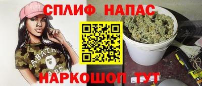 ECSTASY Лесосибирск