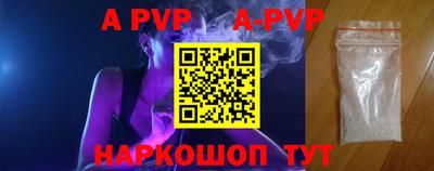 скорость mdpv Ликино-Дулёво