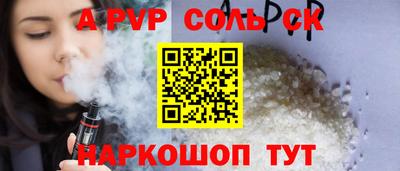 скорость mdpv Ликино-Дулёво