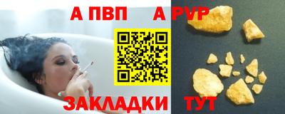 ECSTASY Лесосибирск