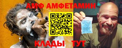 скорость mdpv Ликино-Дулёво