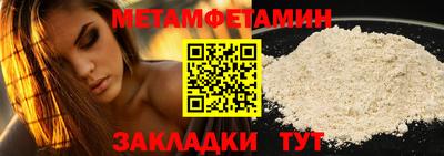 ECSTASY Лесосибирск