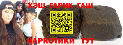 ECSTASY Лесосибирск