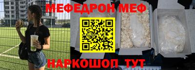 ECSTASY Лесосибирск