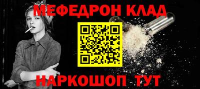 ECSTASY Лесосибирск