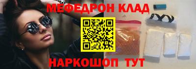 скорость mdpv Ликино-Дулёво