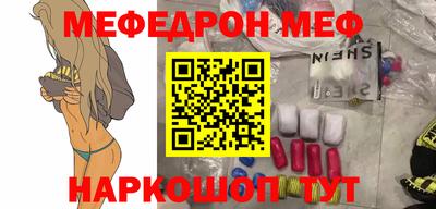 ECSTASY Лесосибирск